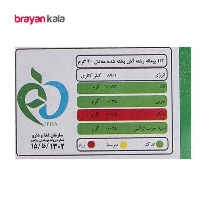 عکس شماره:0 , رشته آش 450 گرمی سبزدانه